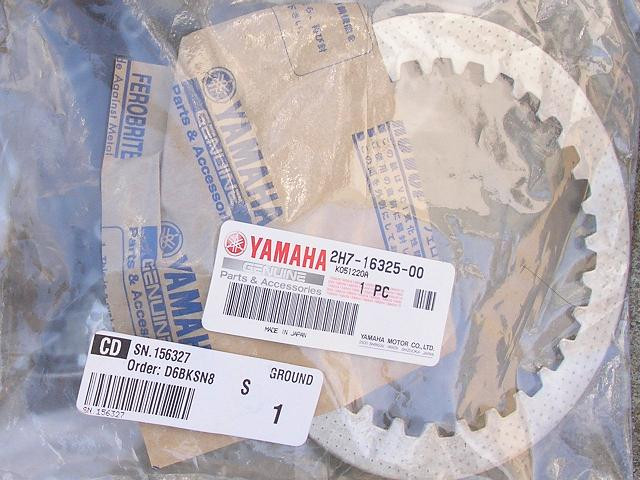 Click image for larger version

Name:	20060328-16clutchsteel.jpg
Views:	78
Size:	94.7 KB
ID:	860922