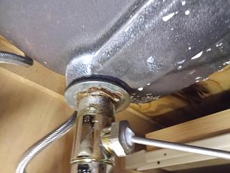 Click image for larger version

Name:	sink drain.jpg
Views:	0
Size:	127.6 KB
ID:	890316
